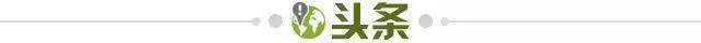 彩票开奖时间-【早报】黄潜搭欧冠末班车，埃梅里怒摔塞维利亚杯！